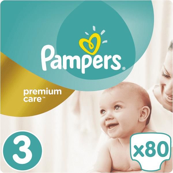 pampers promotie