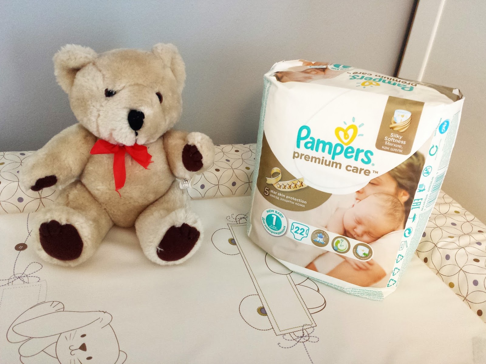 pampers active 4 emag