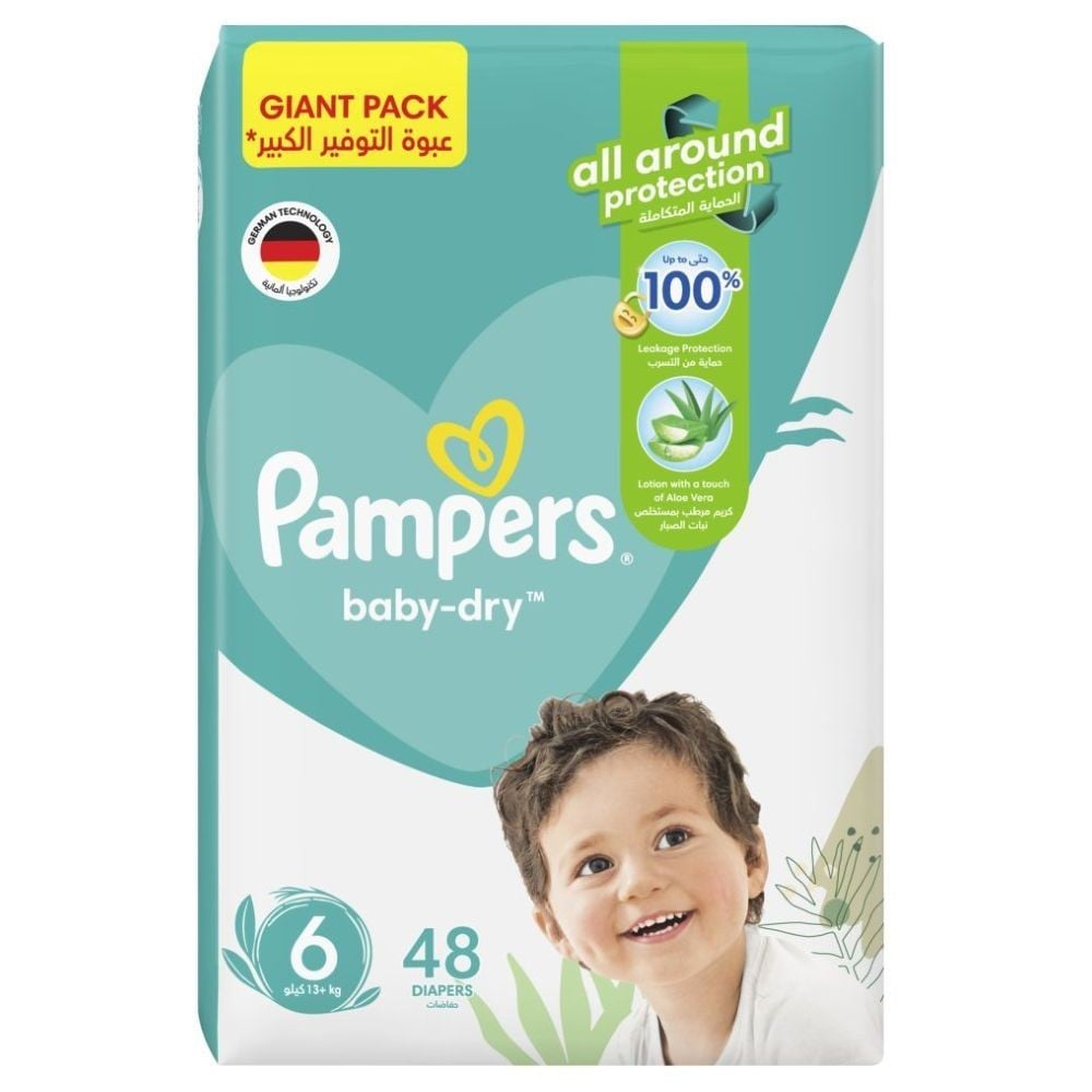 breif pampers