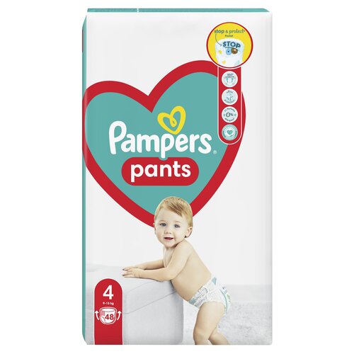 pampers konkurs 2017