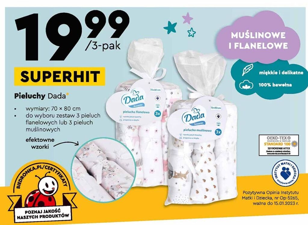 tesco pampers 5 nbox