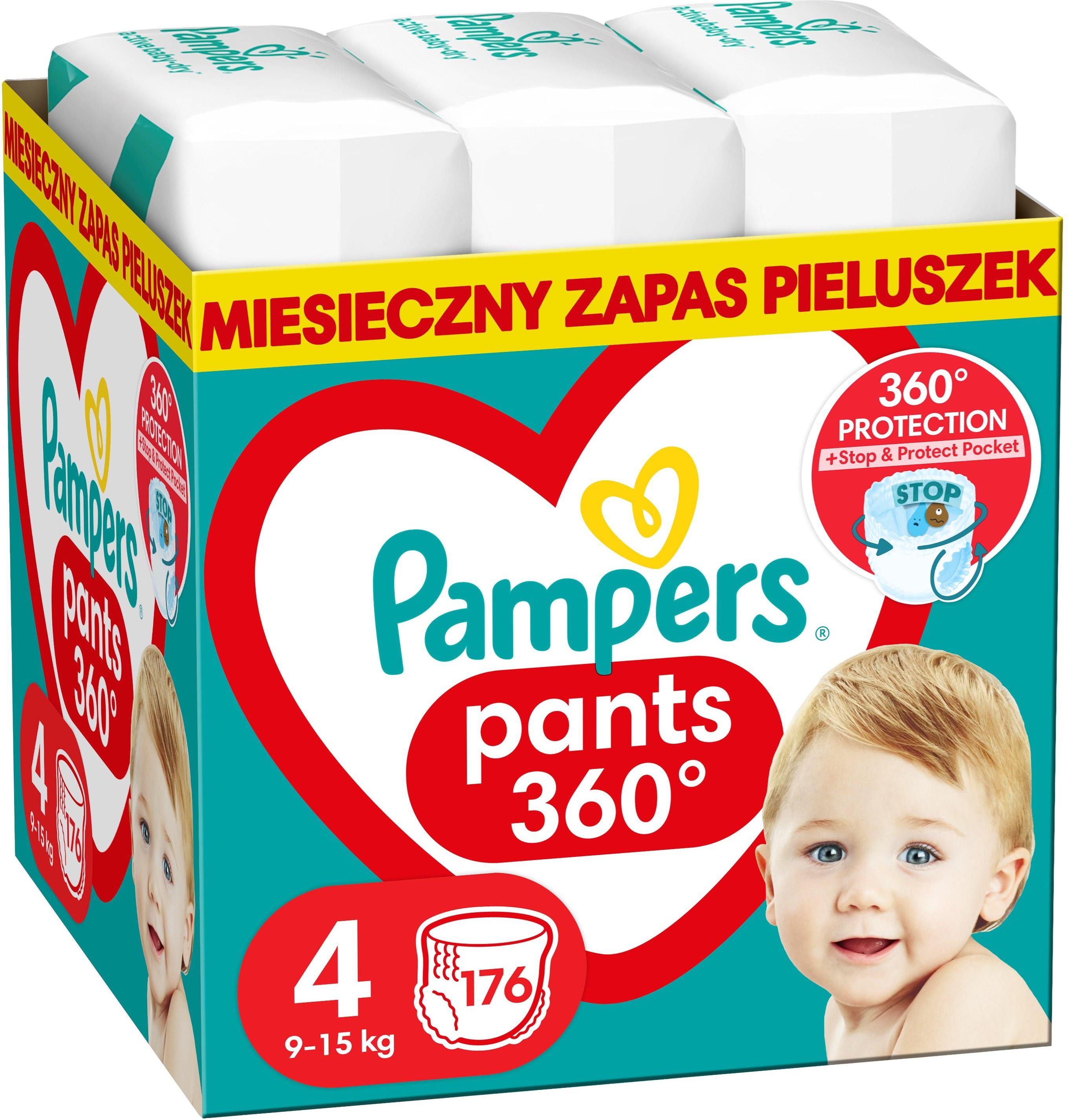 pampers vip