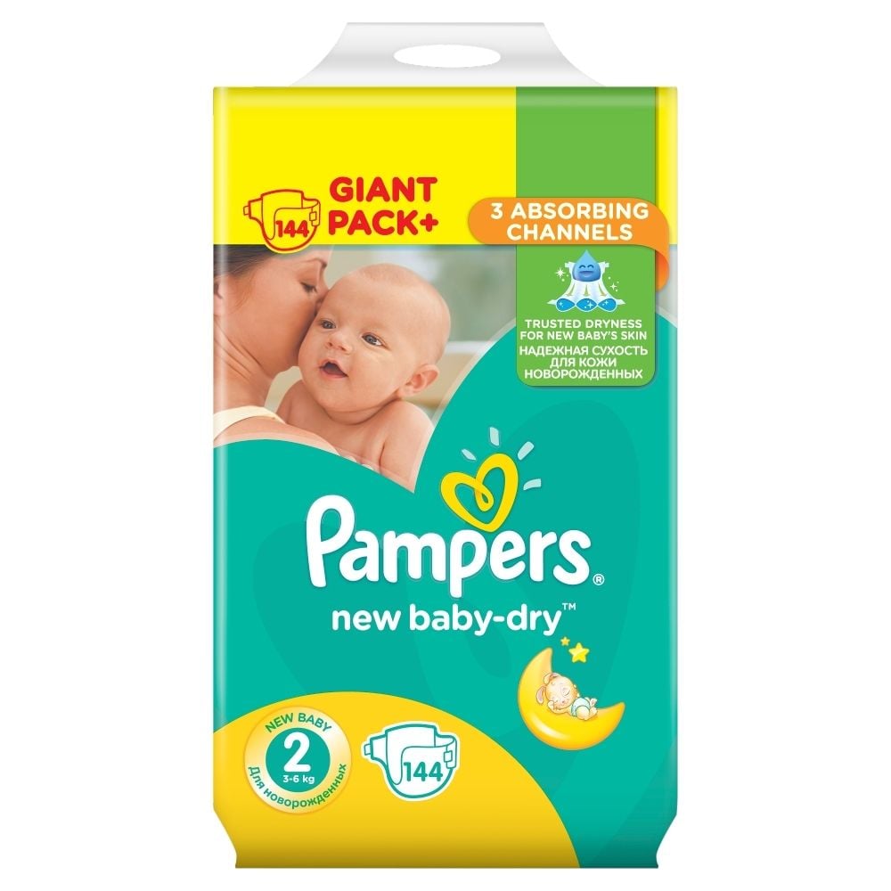 promocja pampers 4