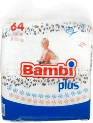 pampers wyprzedaż