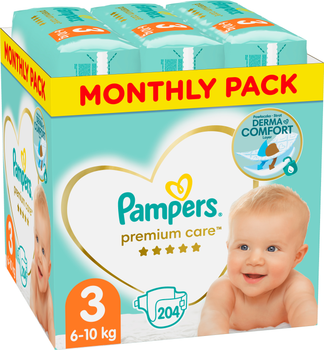 dziecko w wieku 3 lat sika w pampers