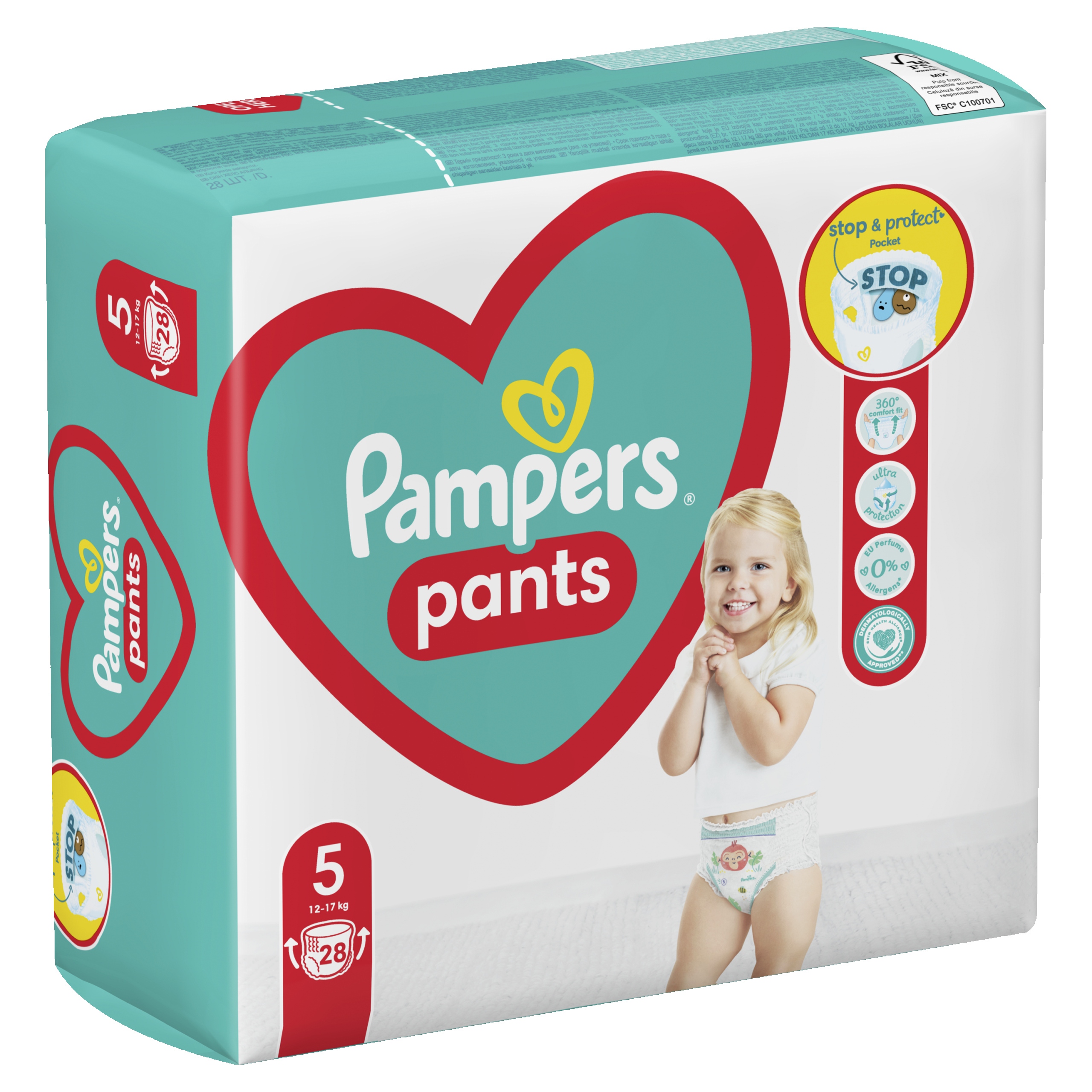 próbki pieluszek pampers