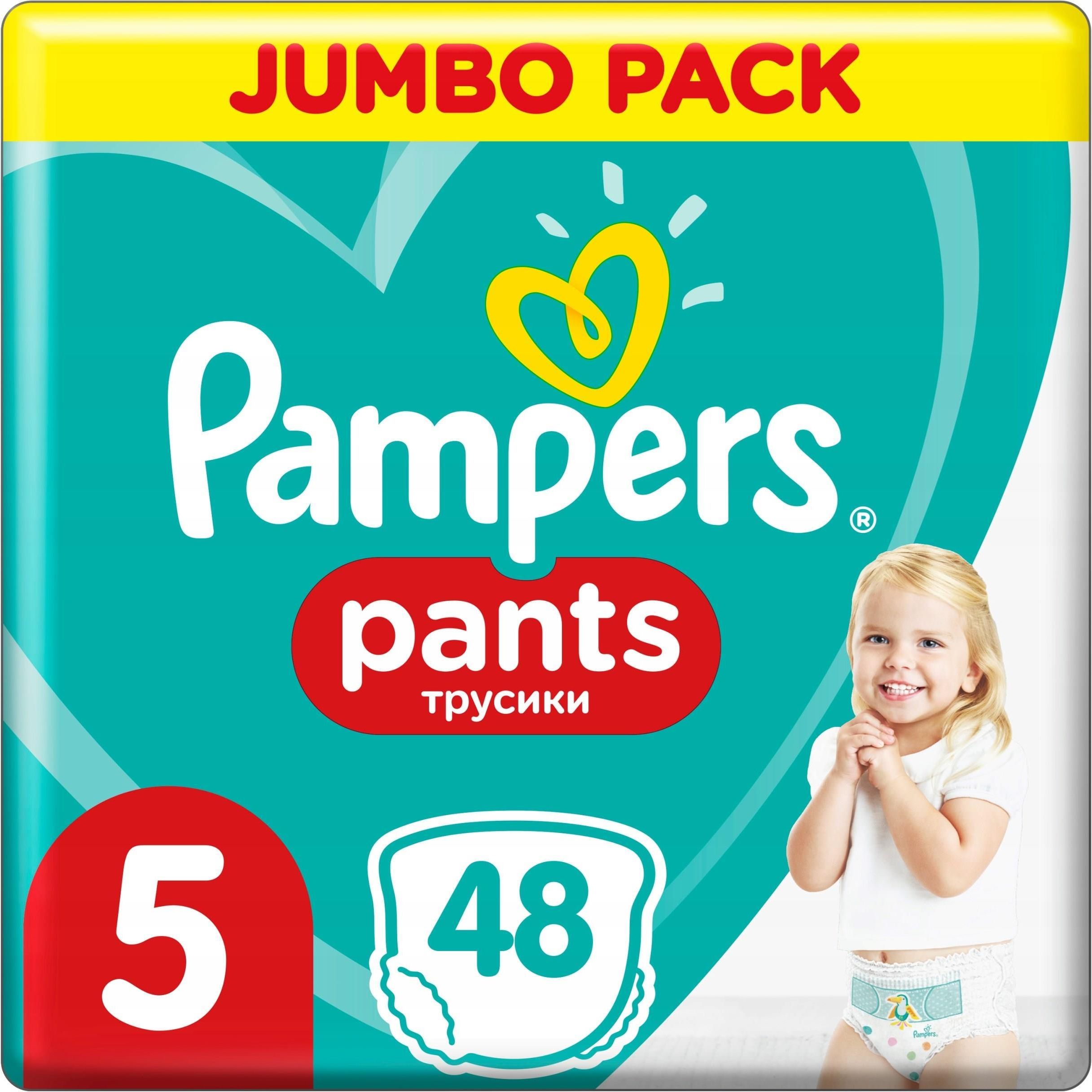 pampers pants 6 auchan