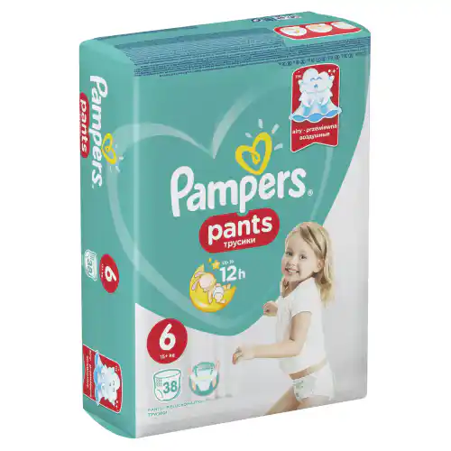 pieluchomajtki pampers zalety