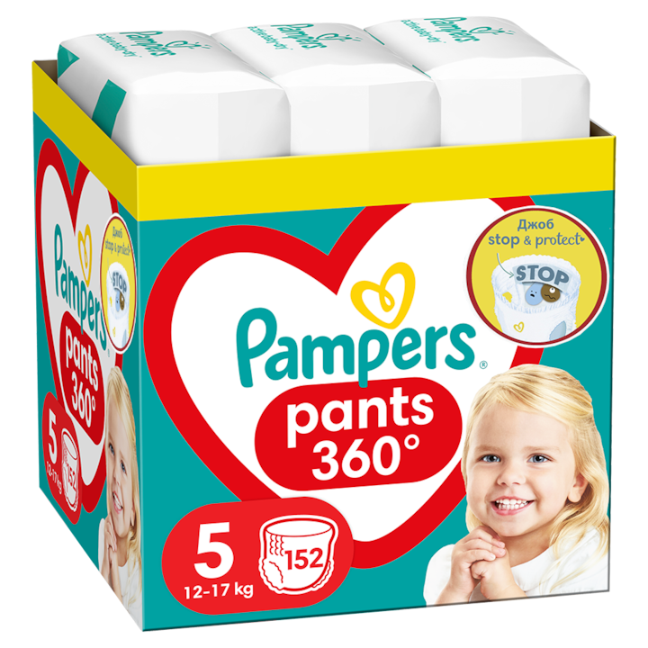 pampers rodzaje