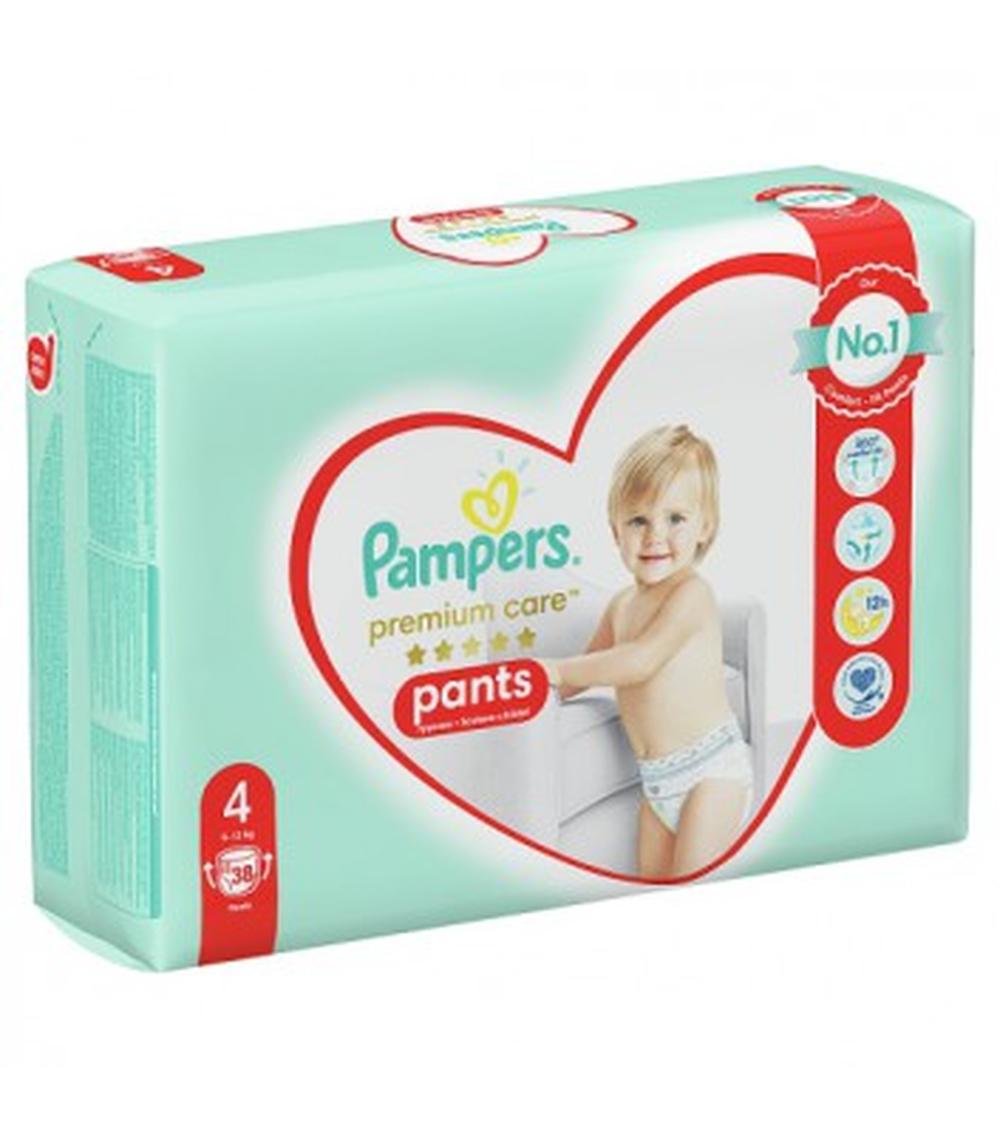 pampers activ baby 5 64 szt cena