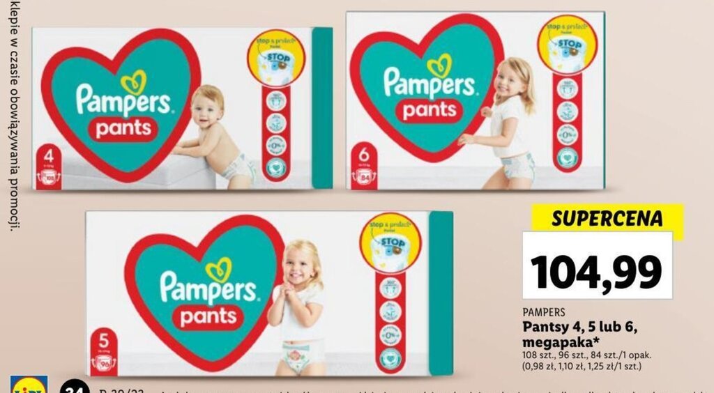 auchan pampers premium care 0