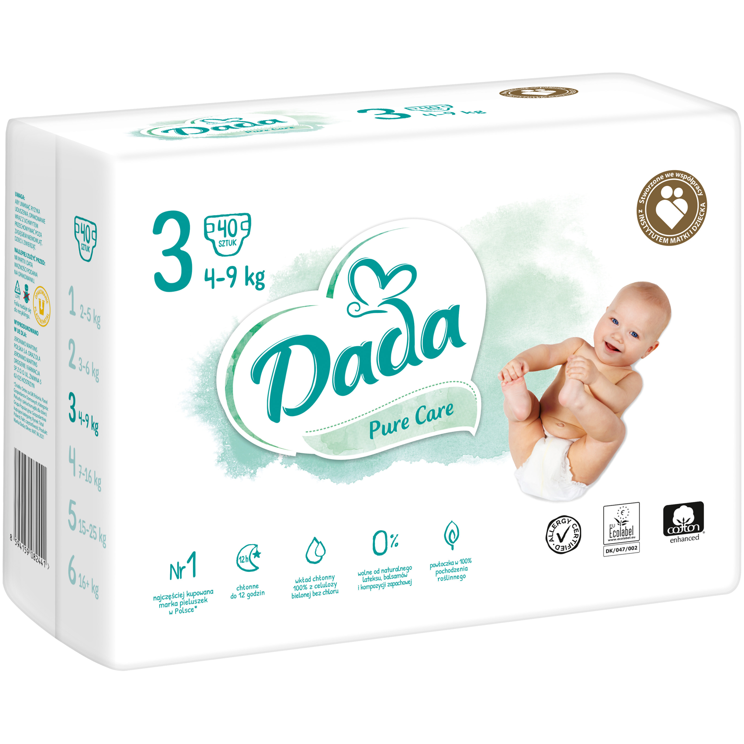 pampers premie protection