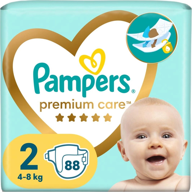 rossmann pampers activ 4