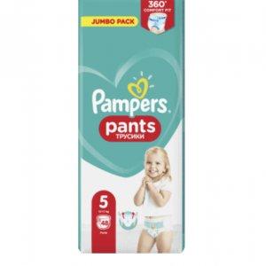 pampers 34 tydzień