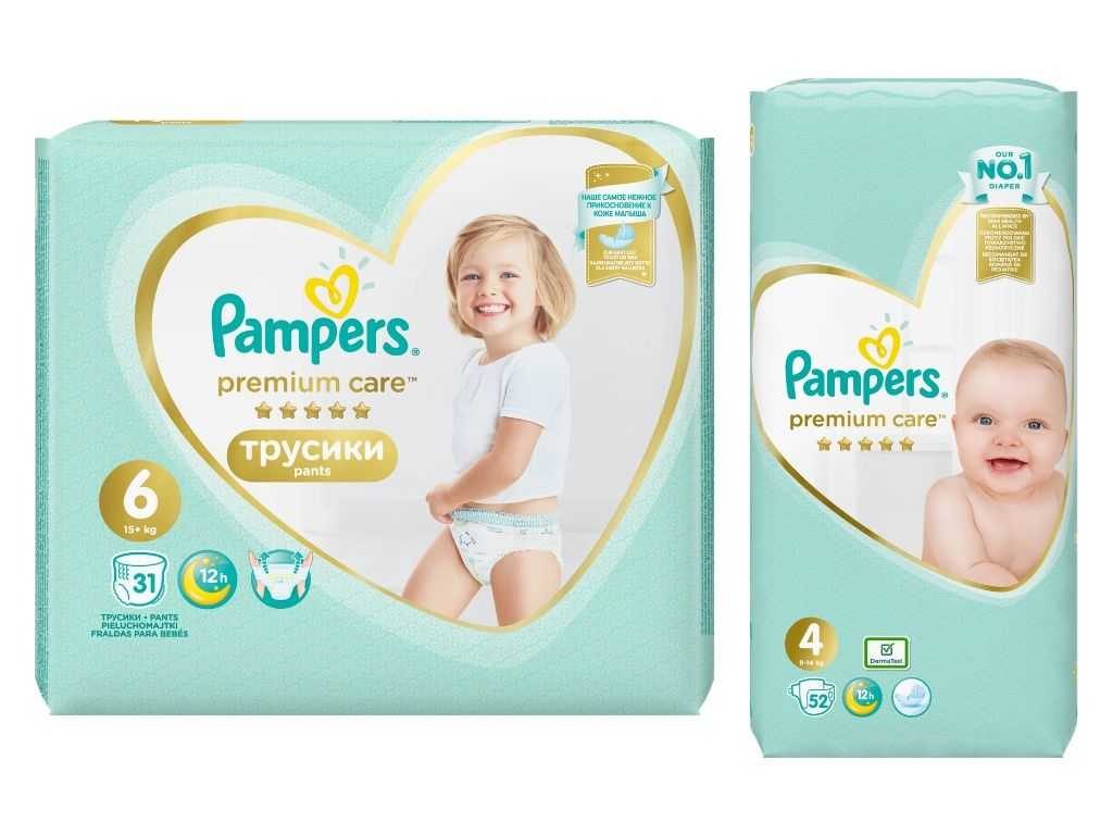 pampers magical pods opinie