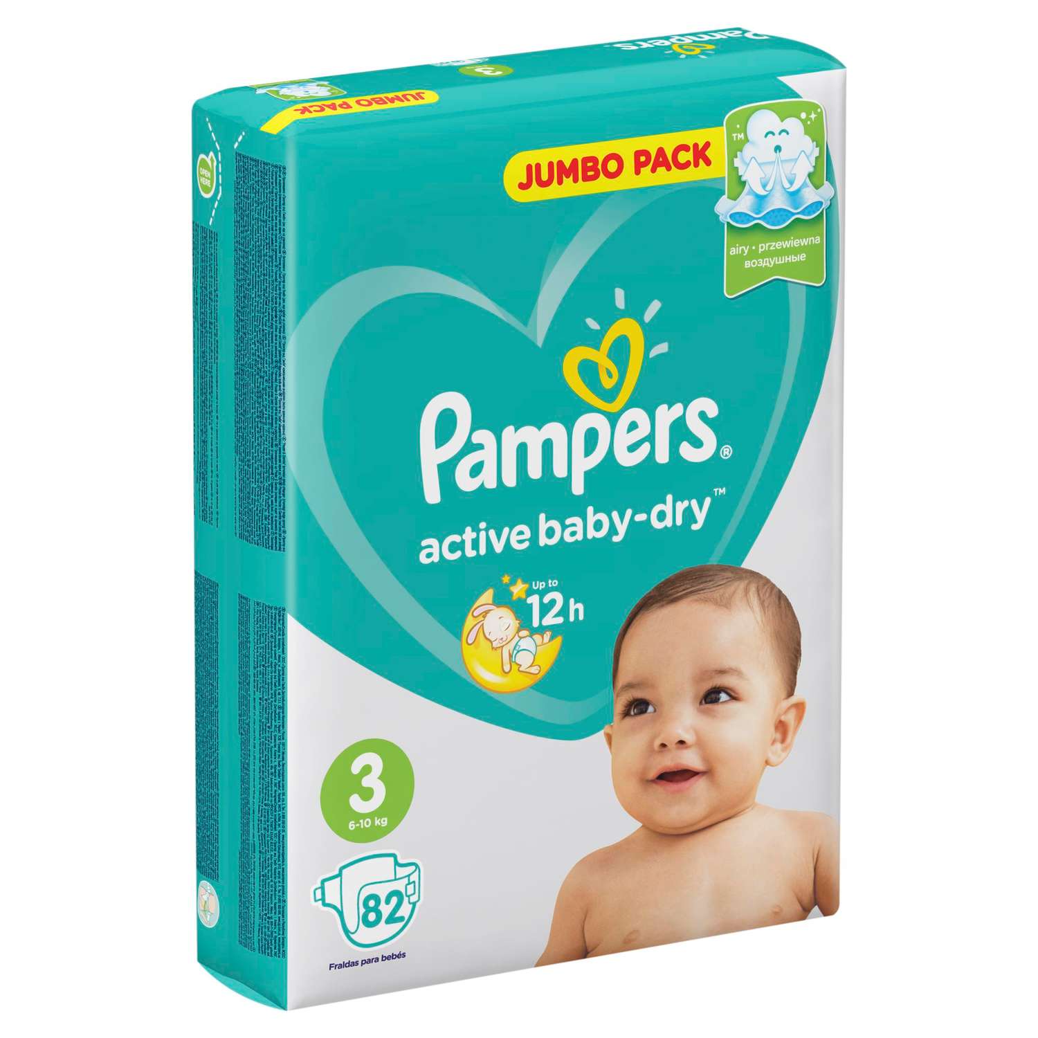 pampers pants premium care 4.en