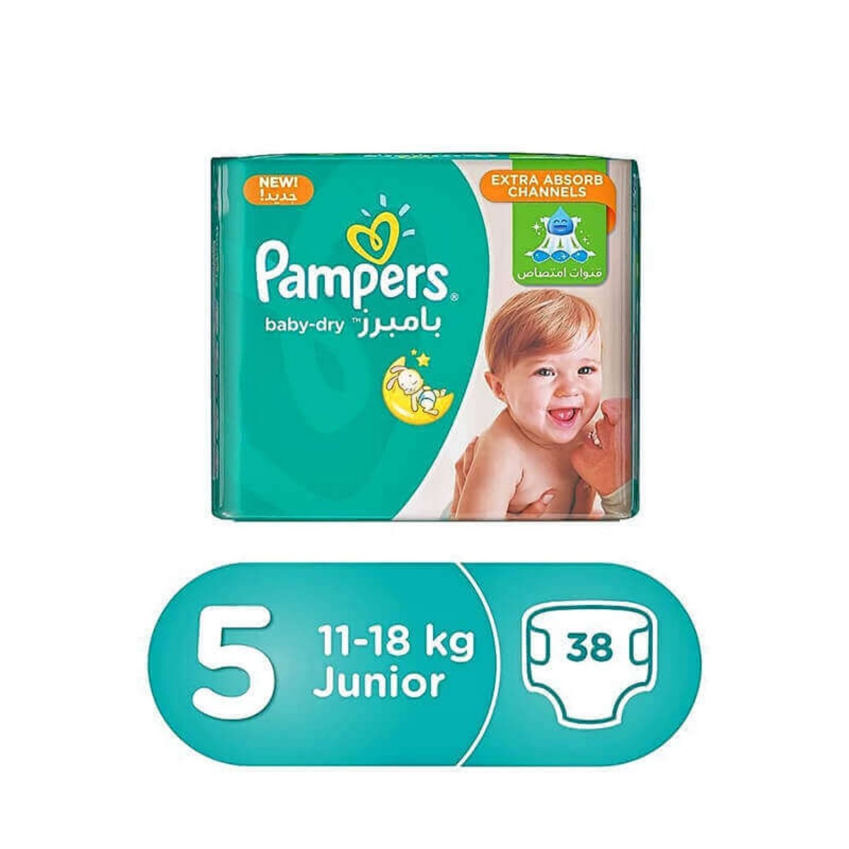 pieluchy pampers pants 4