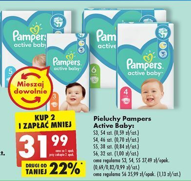 baby wearing pampers