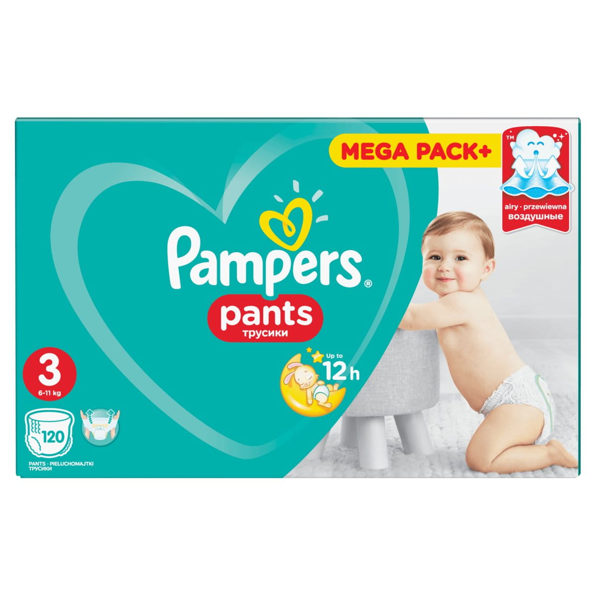 pampers qashqai