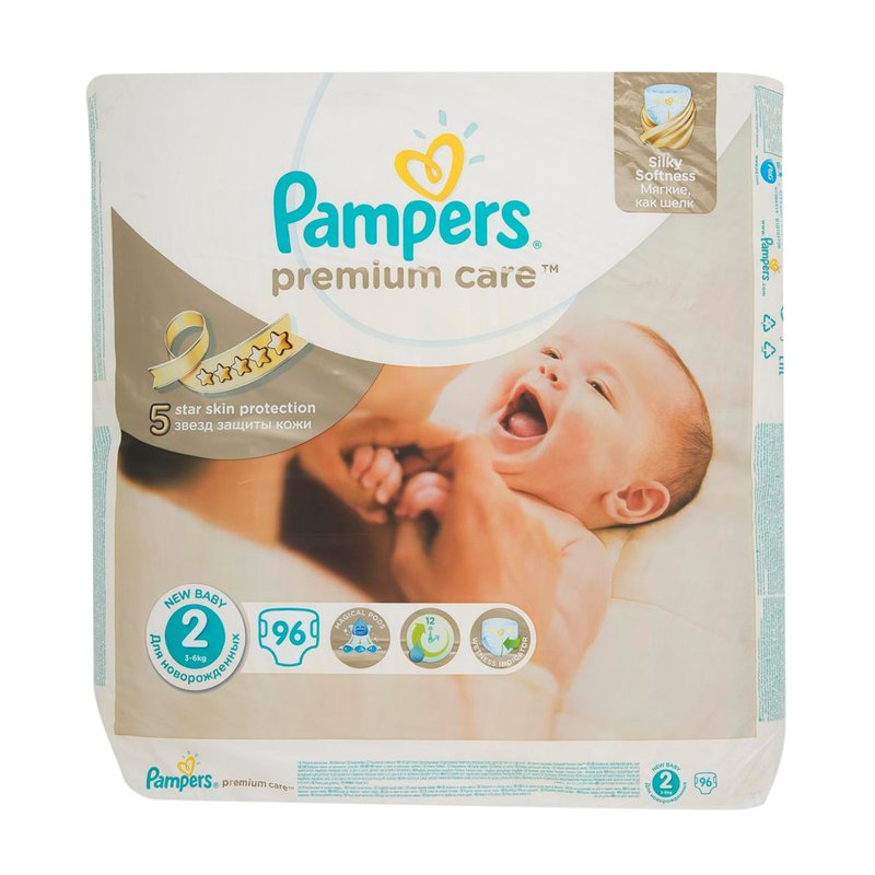 pieluchomajtki pampers pants 5