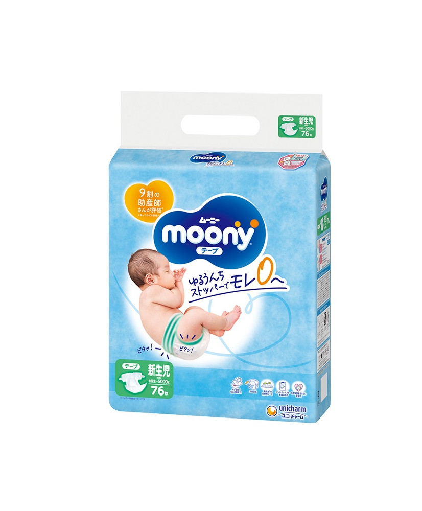 pampers 6 36 sztuk