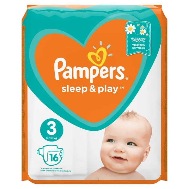 pampers splashers kg