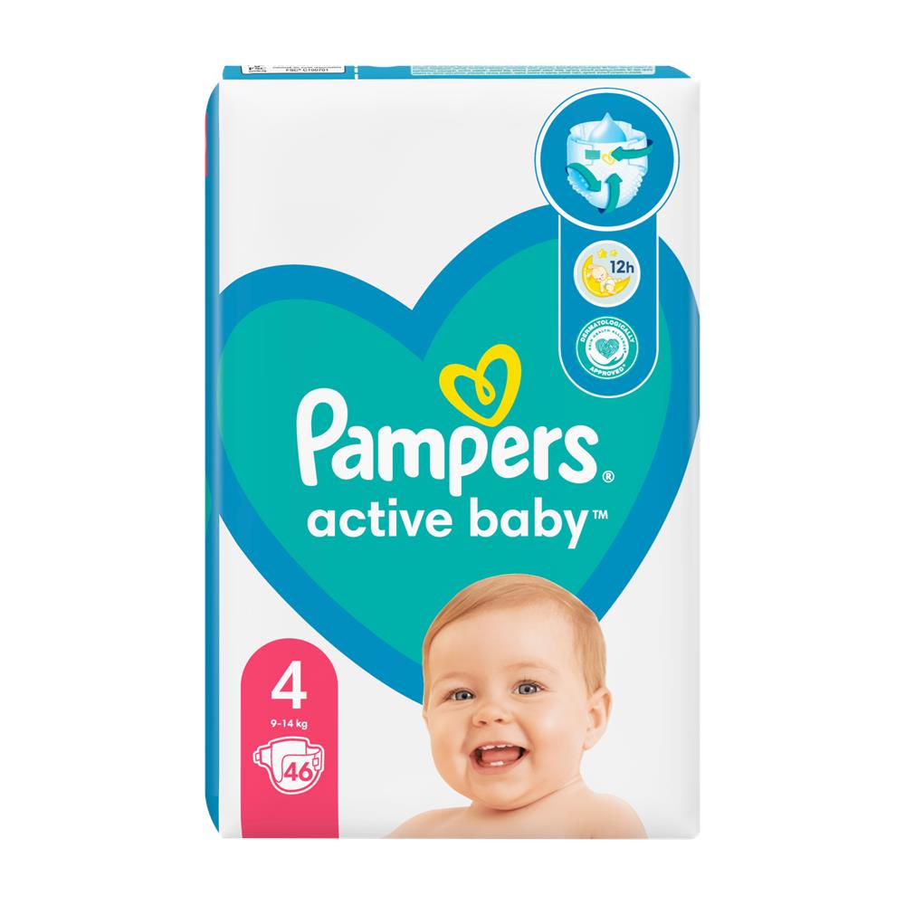 pieluchy premium care pampers 2 rossmann