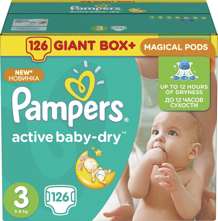 pampers premium care 3 tanio