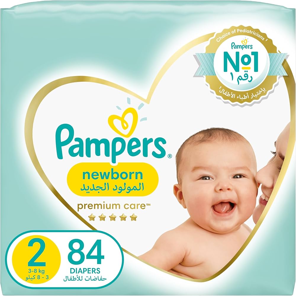 pampers nie można zresetować