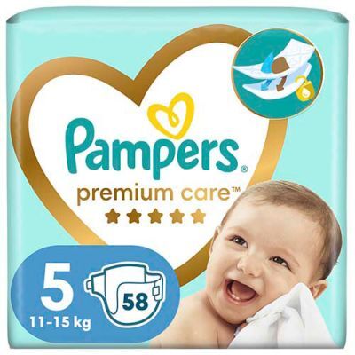 pampers megabox tesco