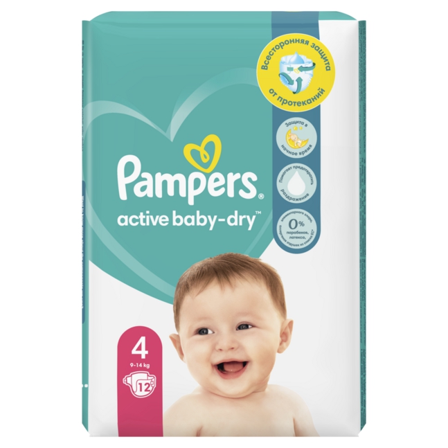 pampers premium care 3 midi box