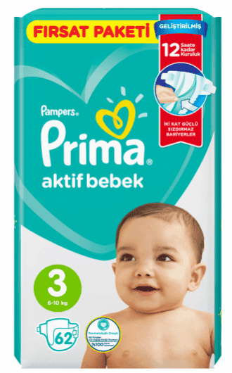 pampers premium care review india