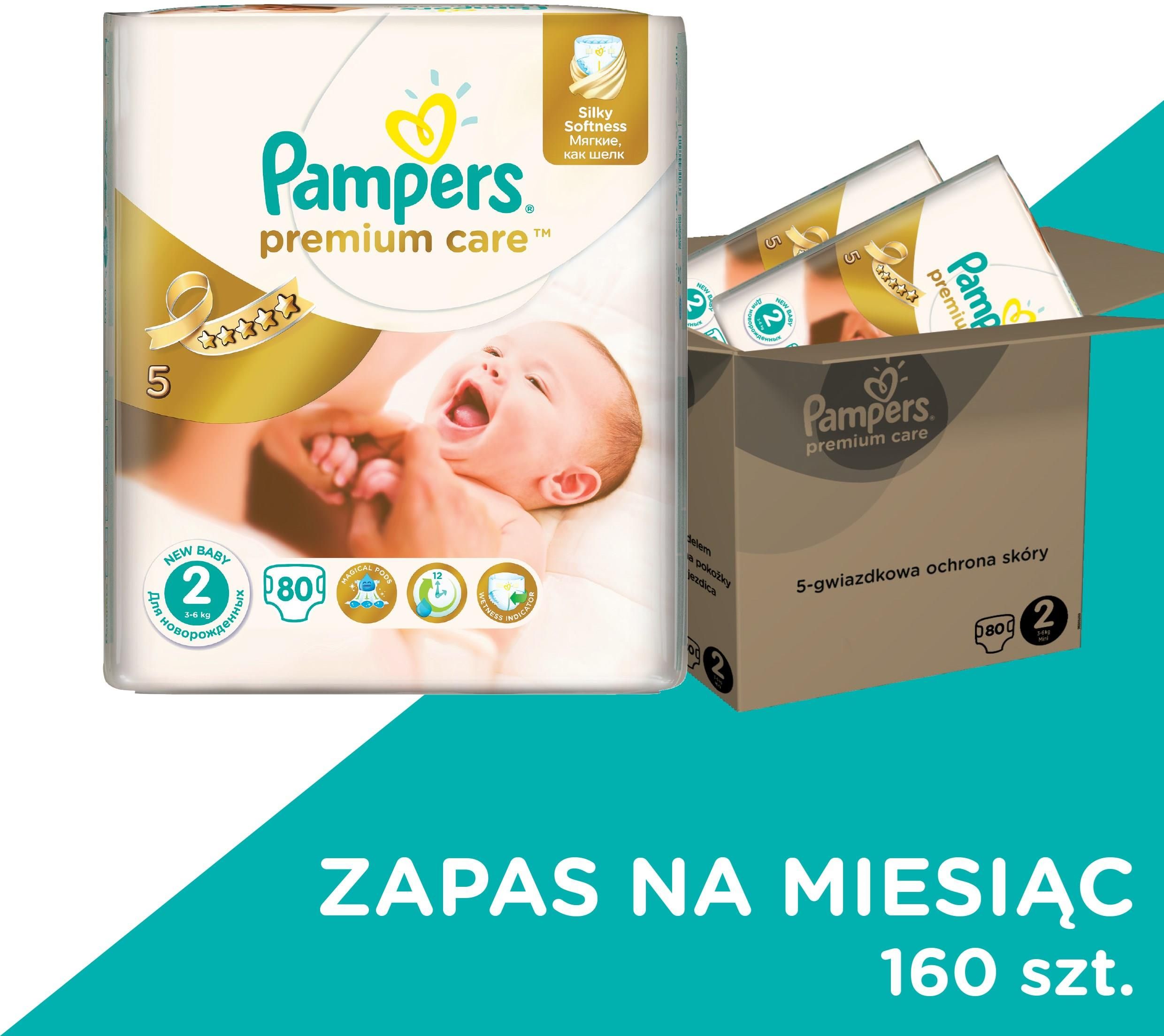 pampers premium care 1 33szt