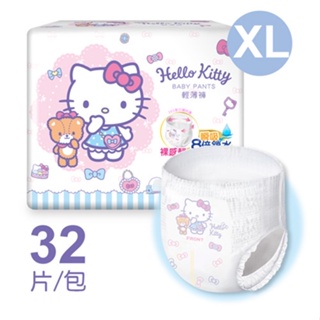 pieluchy pampers dziecko 6 5 kilo jakie