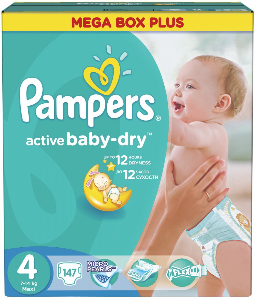 pampers premium care a zwykle