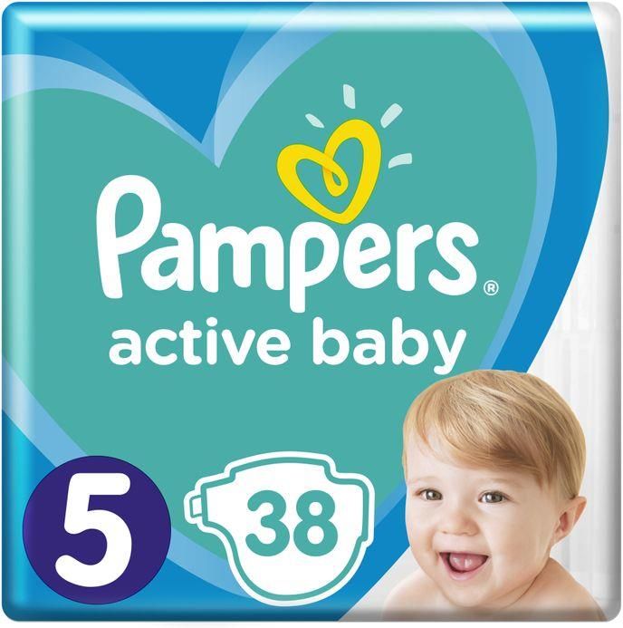 pampers piosenka