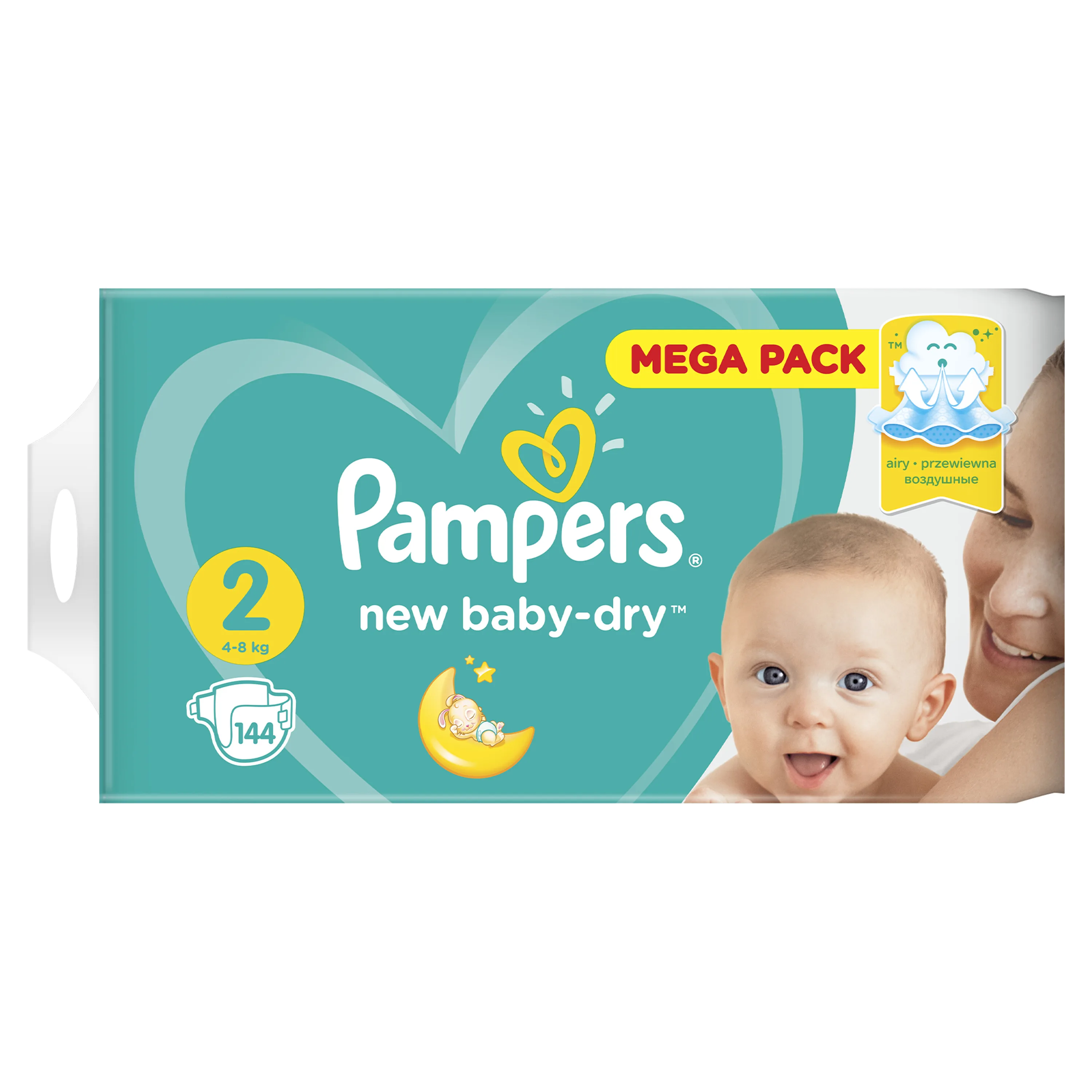 red and flo pampers