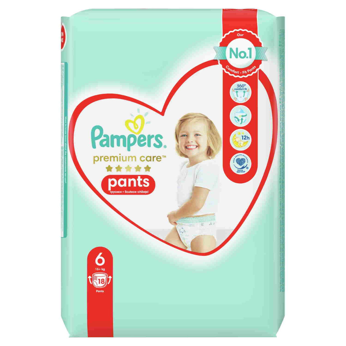 pieluszki pampers premium care newborn 2-5kg 88 szt cena