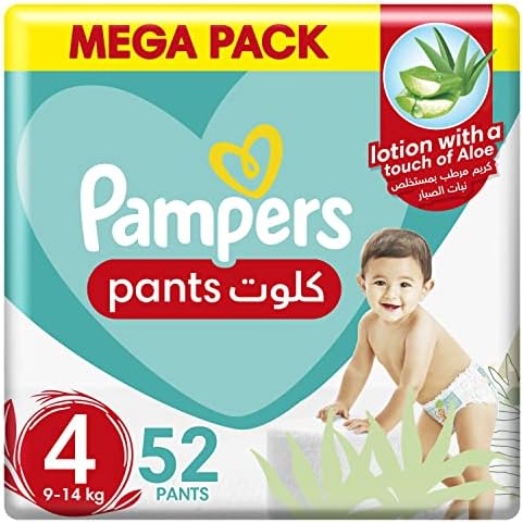 pampers club email adresse