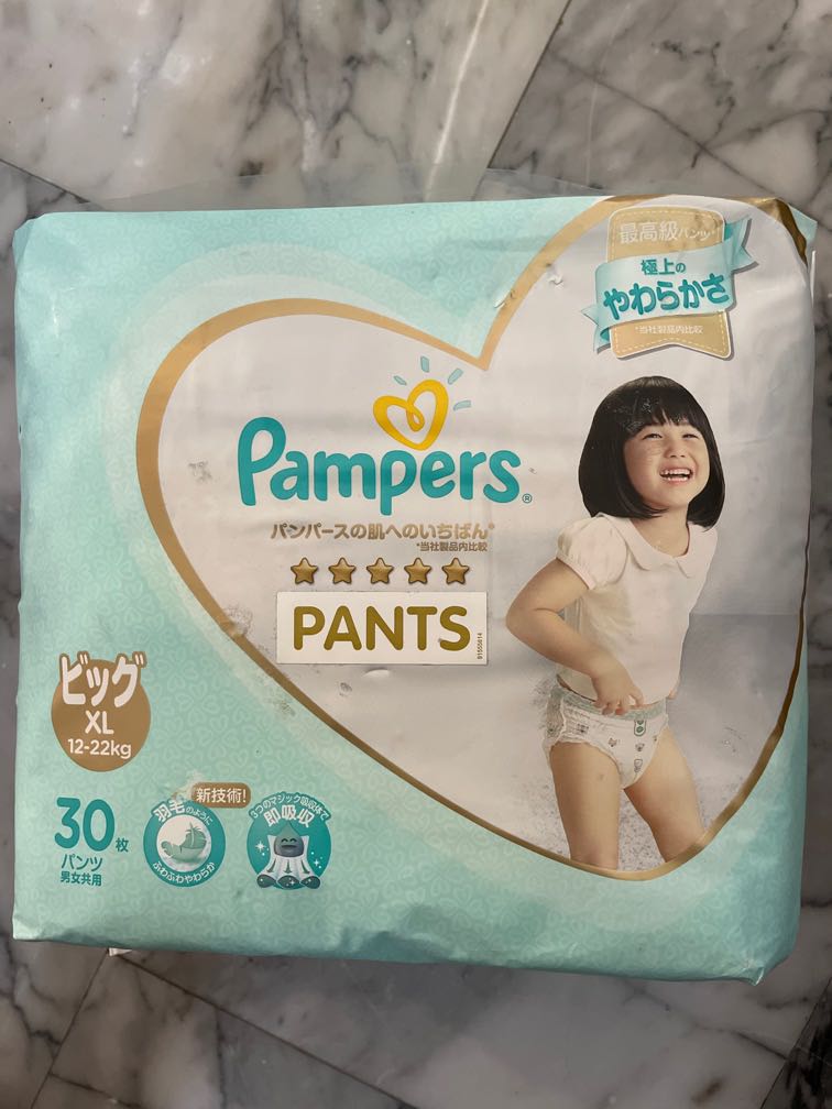 pampers premium care 4 super-pharm