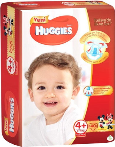 mega pack pampers 1