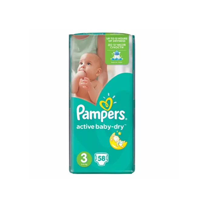 pampers premium care 3 204 ceneo