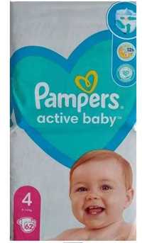 pampersy 1 pampers