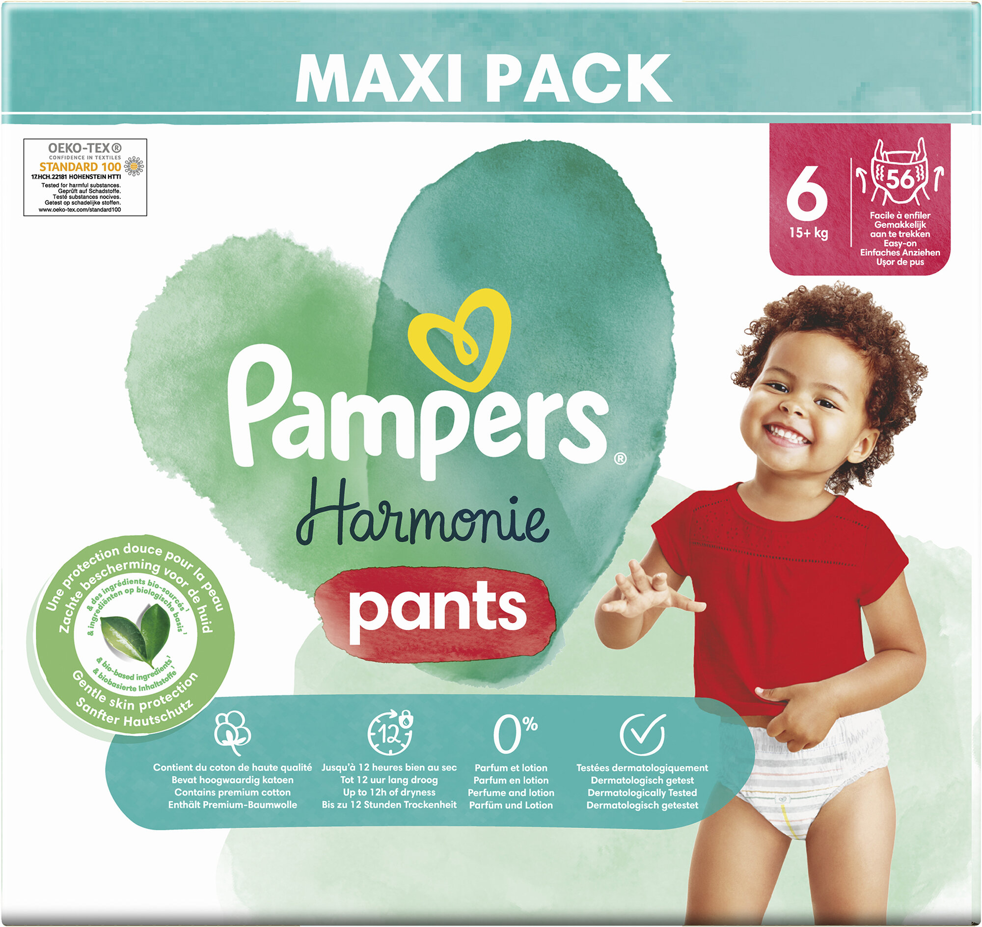 tesco pampers premium box cena 68 59 do kiedy