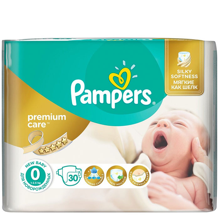 pampers bezplatne probki