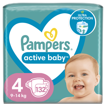 pampers w doniczce z kwiatkiem