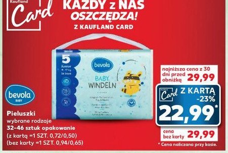 pampers skad nazwa