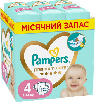 pampers premium care pieluchomajtki 4 80 szt