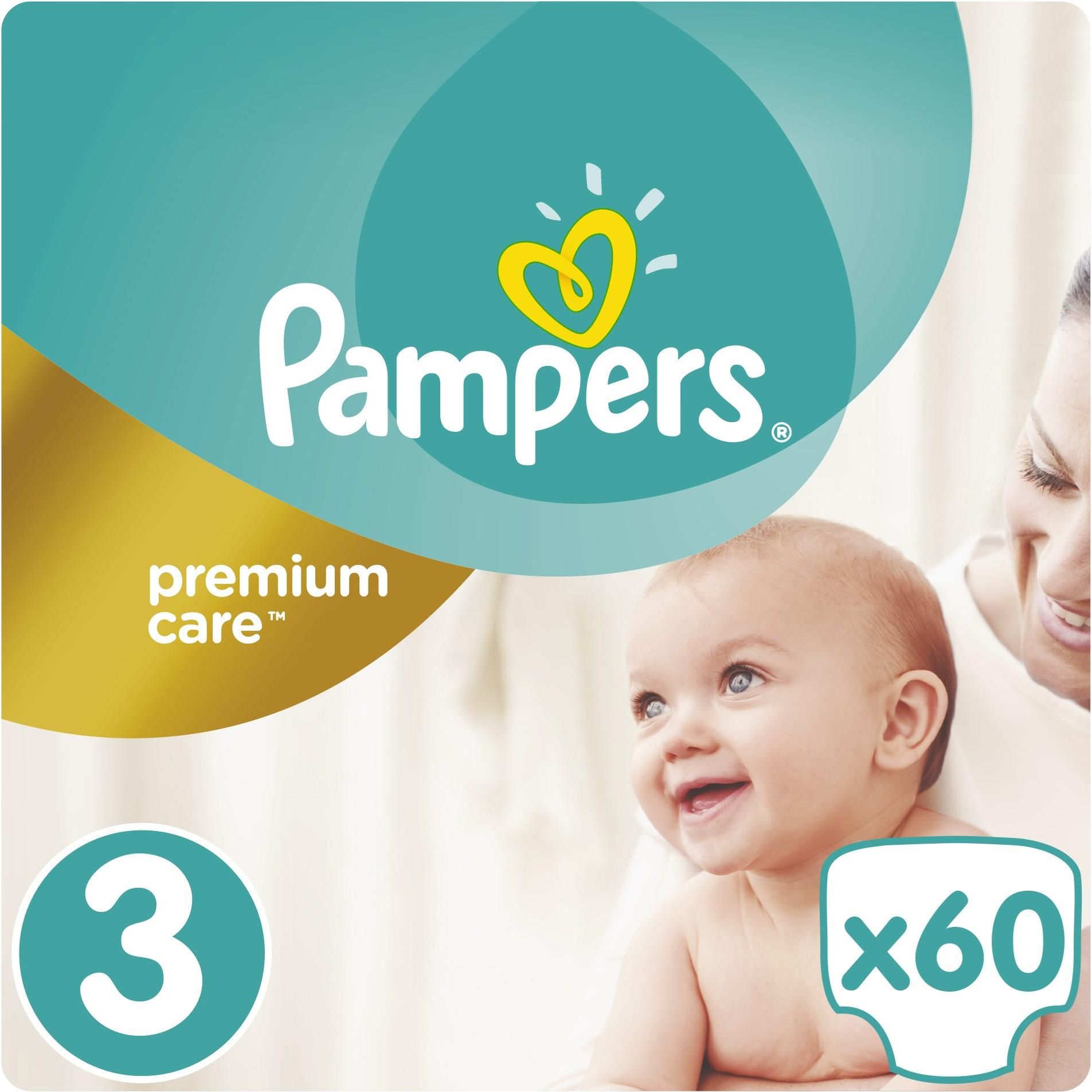 pampers galeria