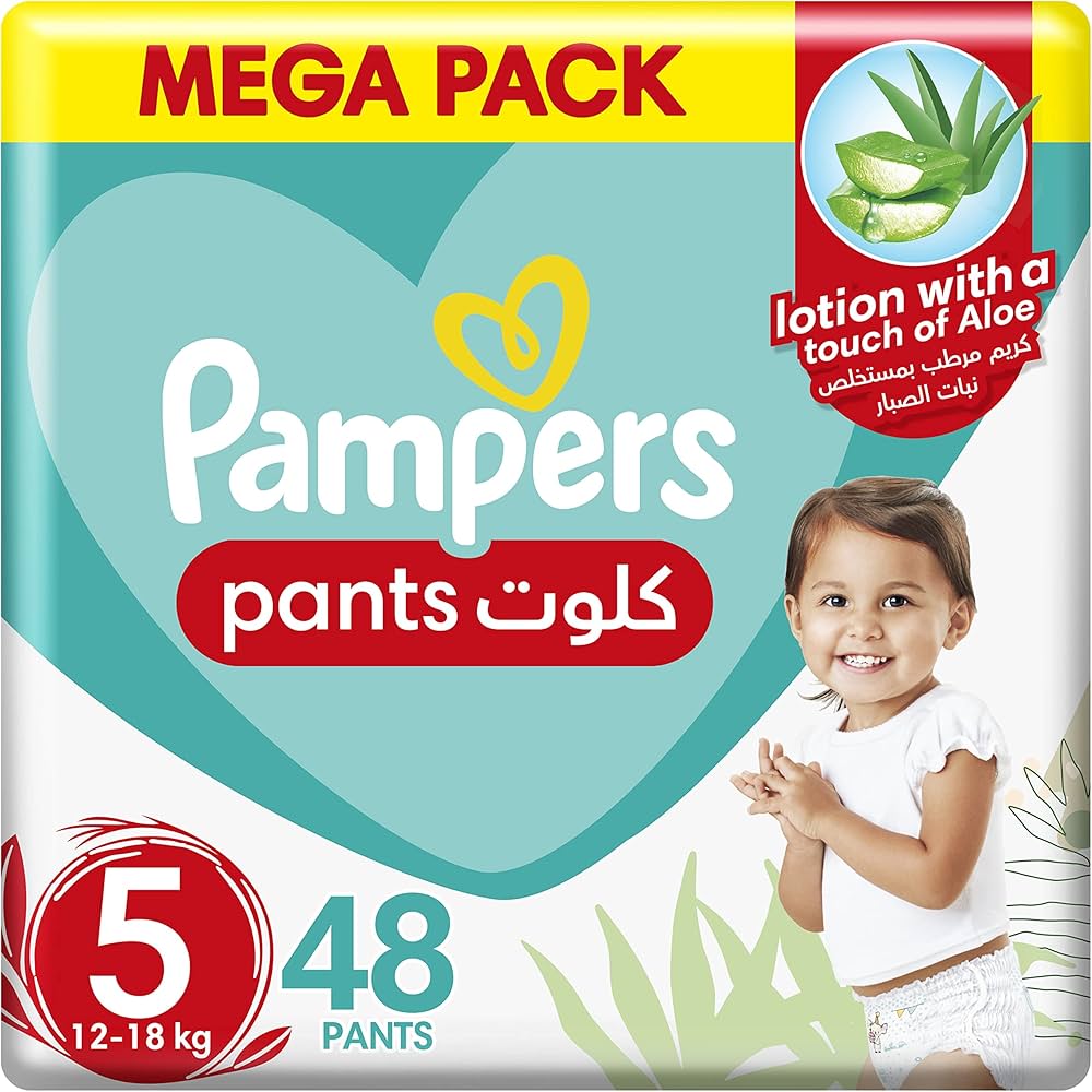 chusteczki pampers new baby sensitive cena rossmann